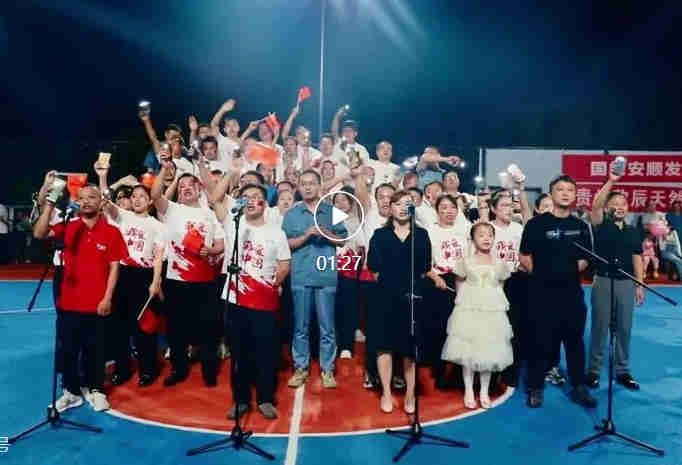 乐橙国际生长举行首届“厂BA”、八一运动、红歌合唱角逐文体运动